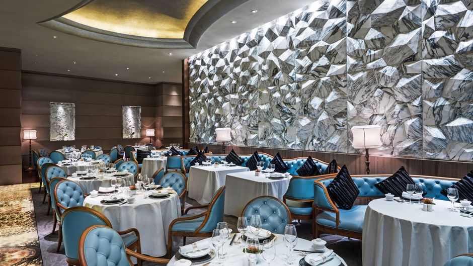 The St Regis, Chengdu Restaurant