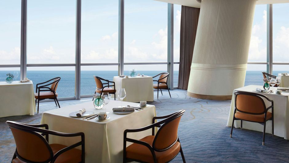 The St. Regis Qingdao Restaurant