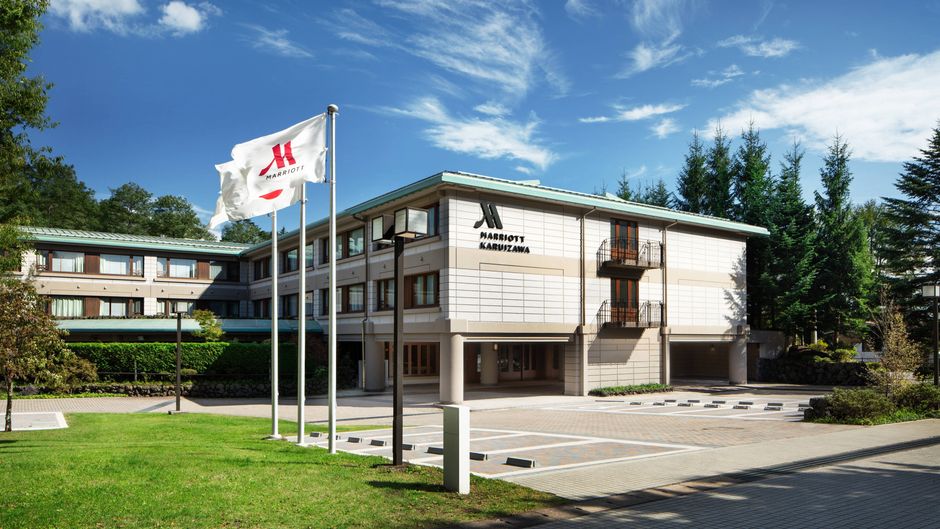Karuizawa Marriott Hotel Exterior