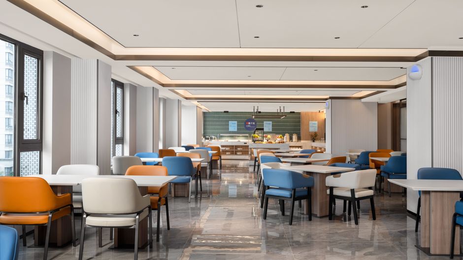 Holiday Inn Exp Ciqikou Ancient Restaurant