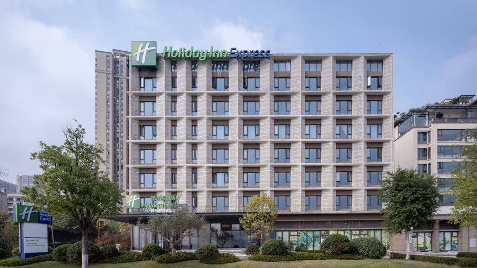 Holiday Inn Exp Ciqikou Ancient Exterior