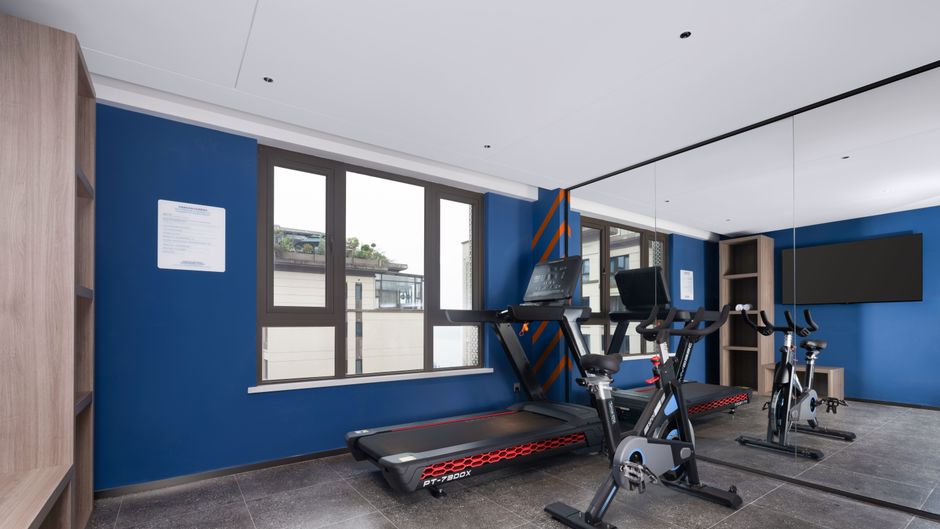 Holiday Inn Exp Ciqikou Ancient Health Club