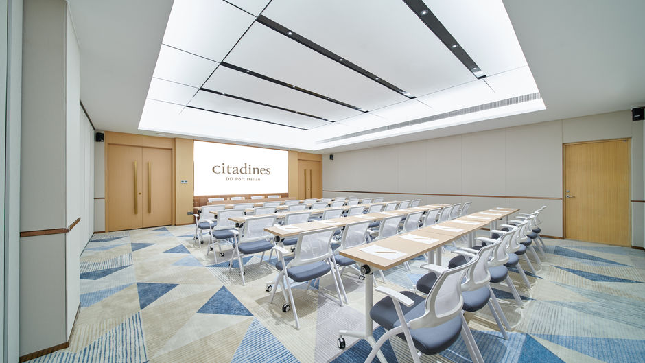 Citadines DD Port Dalian Meeting