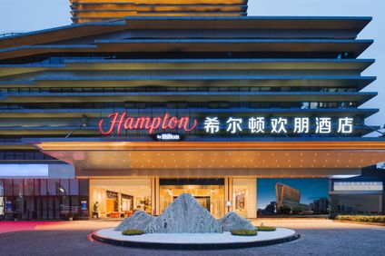 Hampton Chongqing East Railway Stn