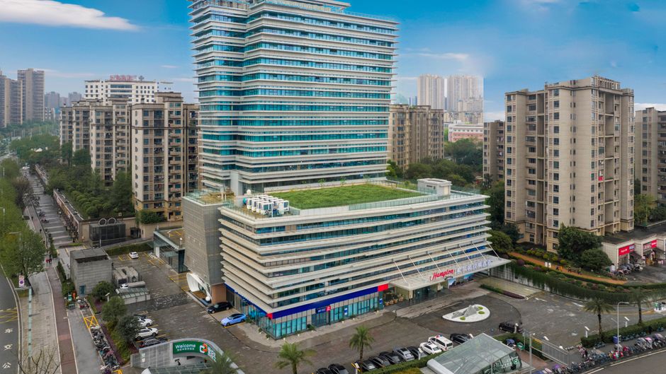 Hampton Chongqing East Railway Stn Exterior