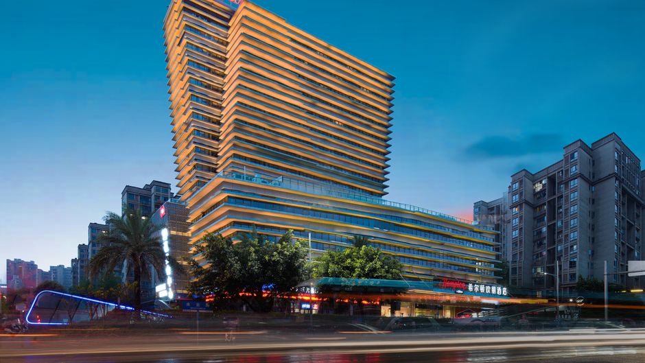 Hampton Chongqing East Railway Stn Exterior