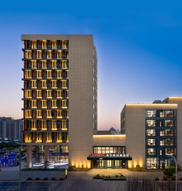 Hampton by Hilton Yancheng Dafeng