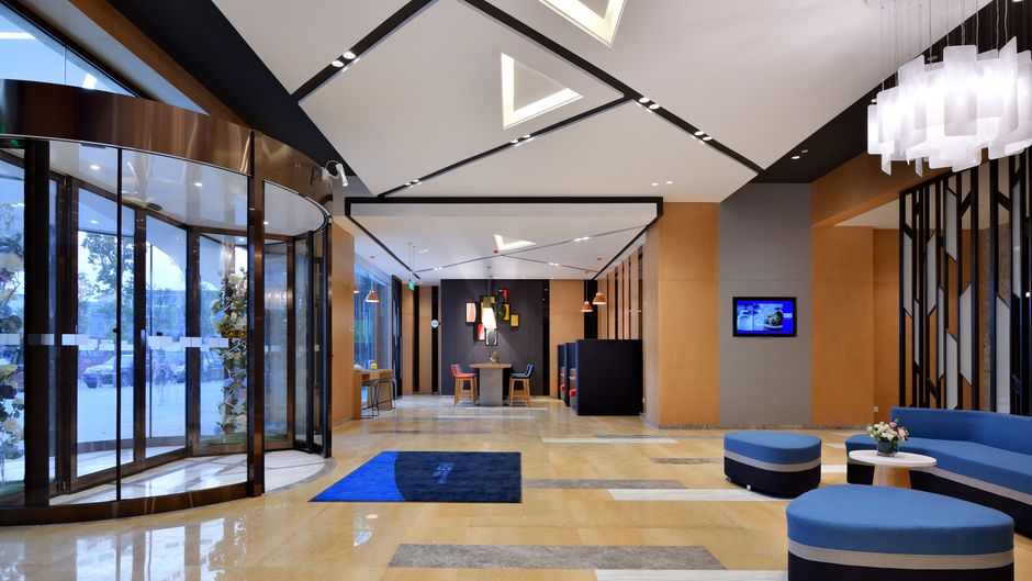 Holiday Inn Express Tianhe Other