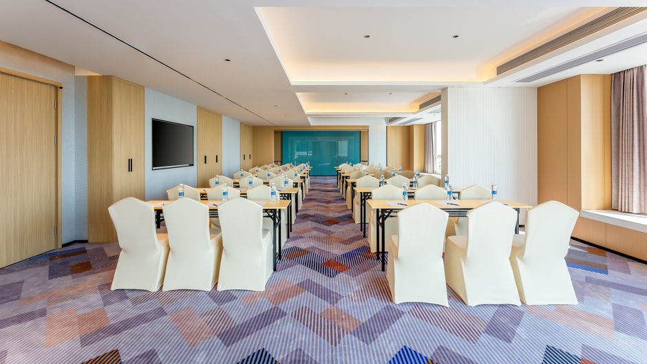 Holiday Inn Exp Zhanjiang Coast Meeting