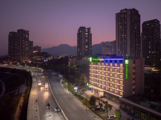 Holiday Inn Exp Ciqikou Ancient