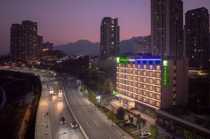 Holiday Inn Exp Ciqikou Ancient