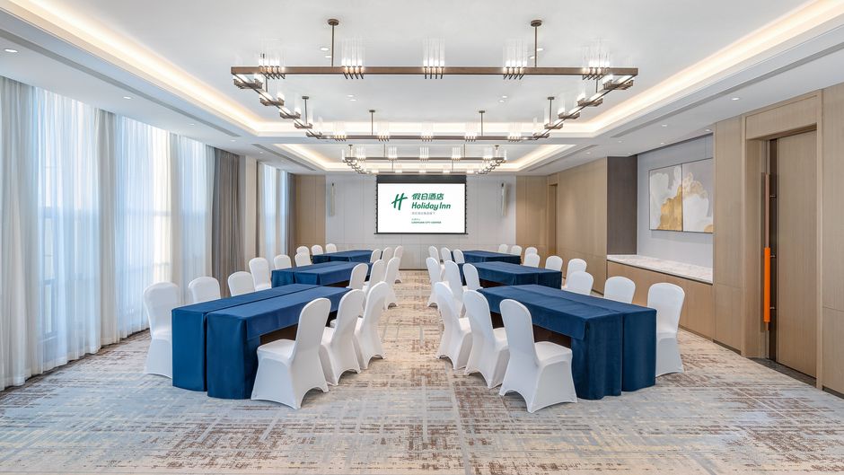 Holiday Inn Liaoyuan City Ctr Meeting