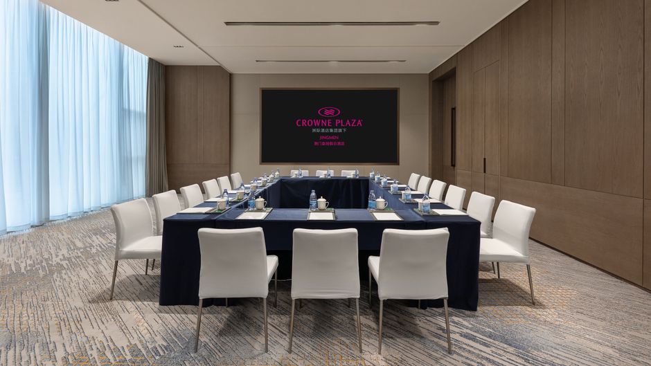 Crowne Plaza Jingmen Meeting