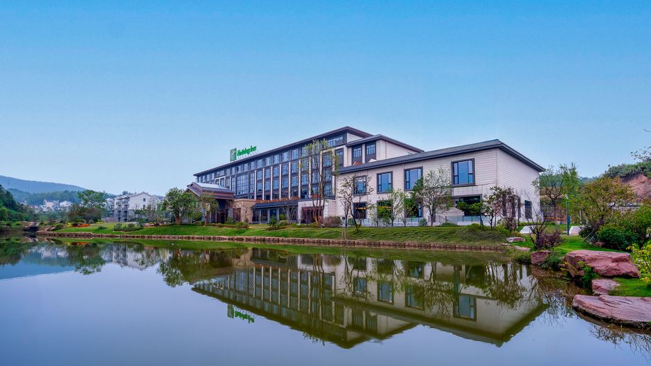 Holiday Inn Jiuhua Mountain Hot Spring Other