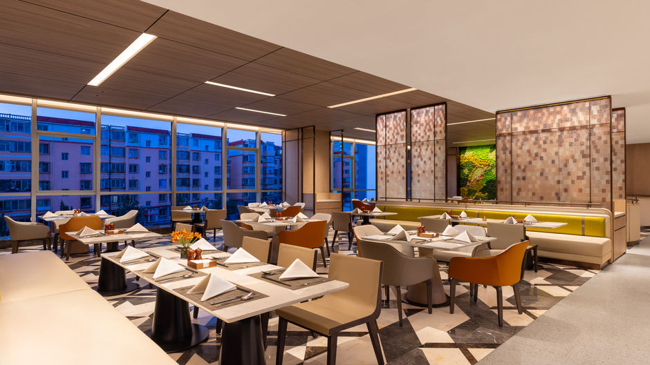 Holiday Inn Datong Restaurant