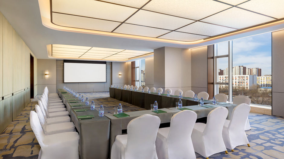 Holiday Inn Datong Meeting