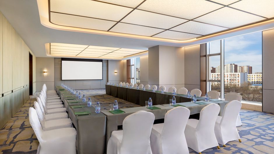 Holiday Inn Datong Meeting