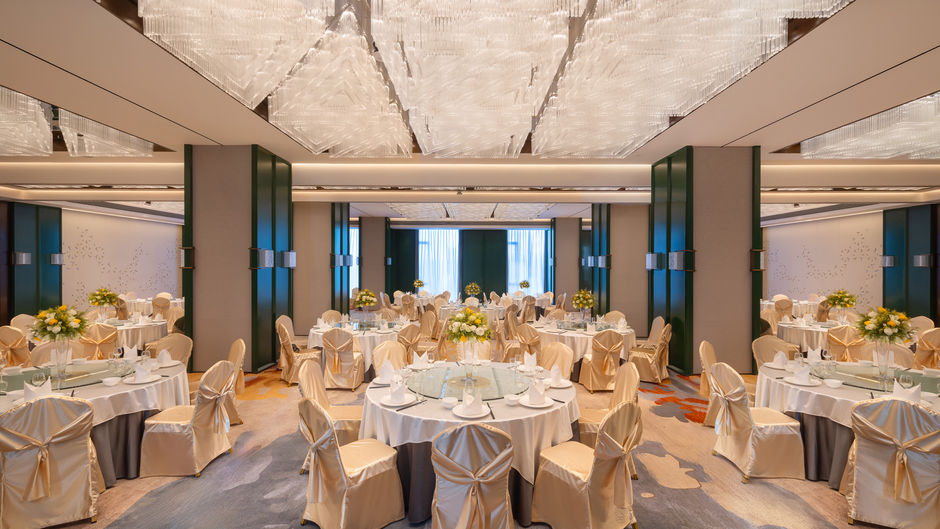 Holiday Inn Datong Ballroom
