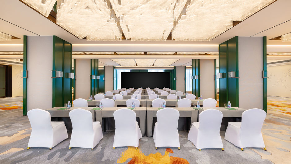 Holiday Inn Datong Meeting