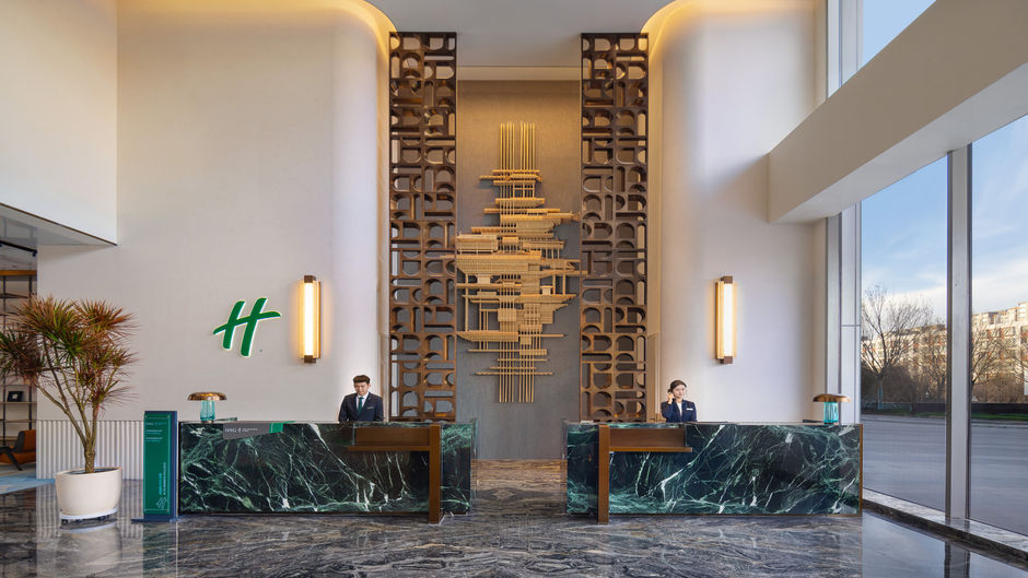 Holiday Inn Datong Exterior