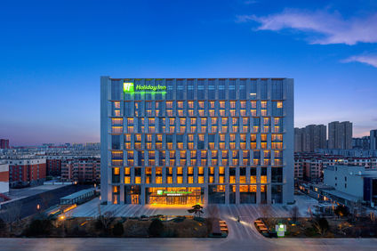 Holiday Inn Datong