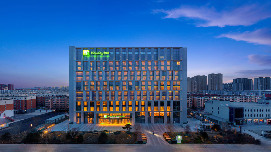 Holiday Inn Datong Exterior