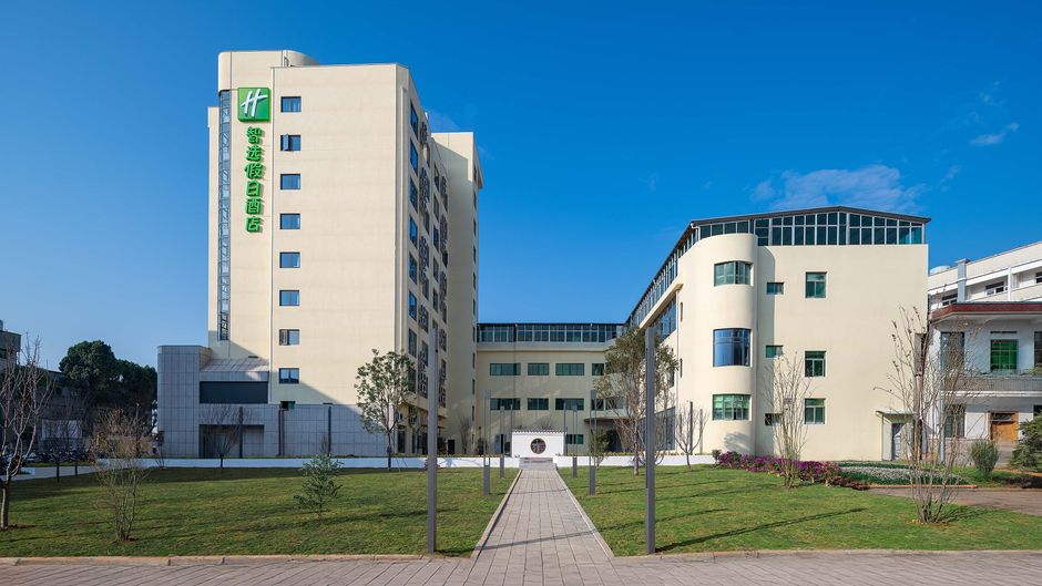 Holiday Inn Exp Liancheng Exterior