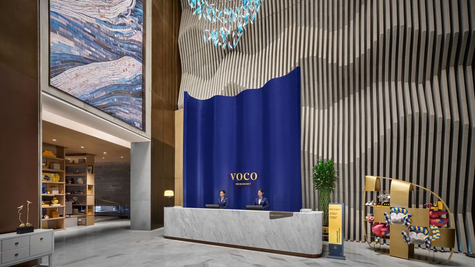 Voco Zhengzhou Garden Expo Exterior