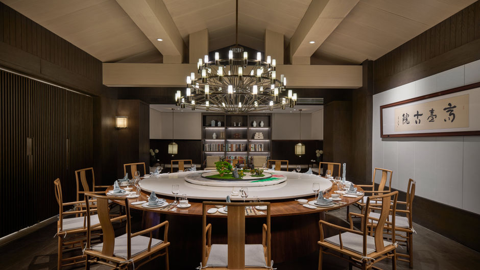 Voco Zhengzhou Garden Expo Restaurant