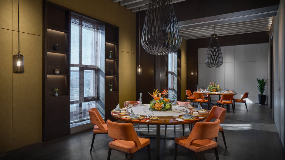 Voco Zhengzhou Garden Expo Restaurant