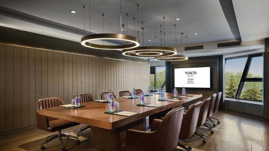 Voco Zhengzhou Garden Expo Meeting