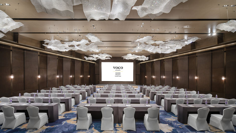 Voco Zhengzhou Garden Expo Ballroom