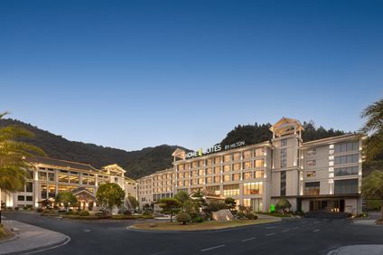 Home2 Stes by Hilton Nuanshui Hot Spring