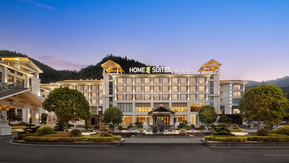 Home2 Stes by Hilton Nuanshui Hot Spring Exterior