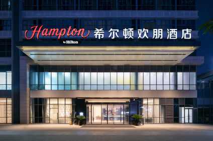 Hampton by Hilton Chengdu Xipu