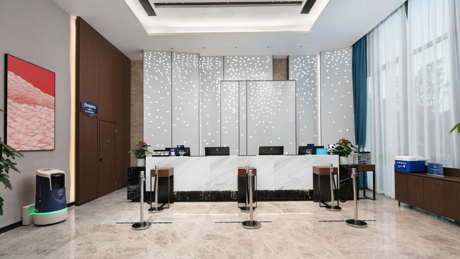Hampton by Hilton Chengdu Xipu Lobby