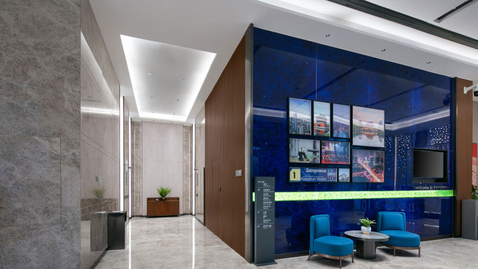 Hampton by Hilton Chengdu Xipu Lobby