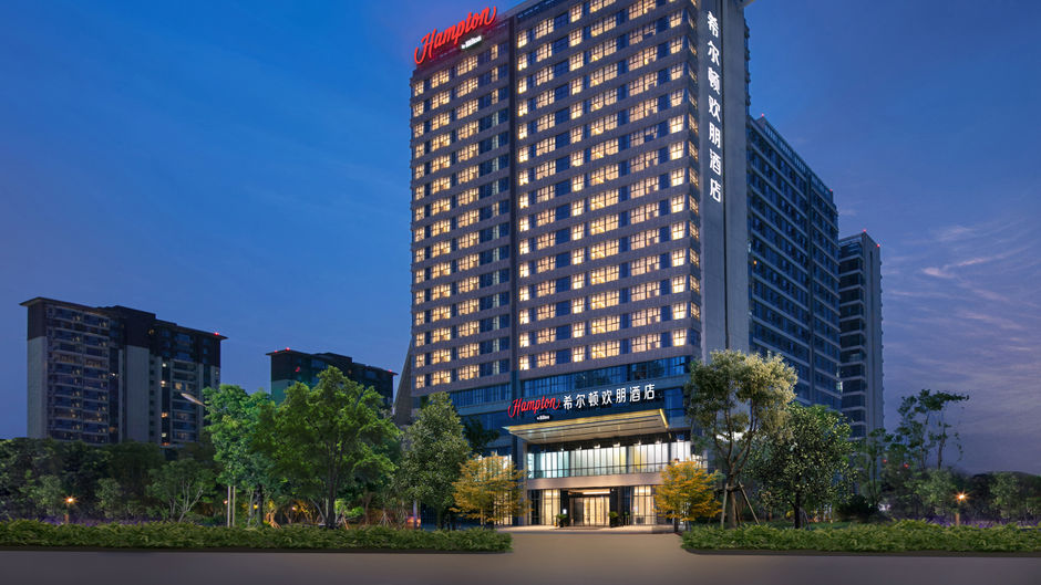 Hampton by Hilton Chengdu Xipu Exterior