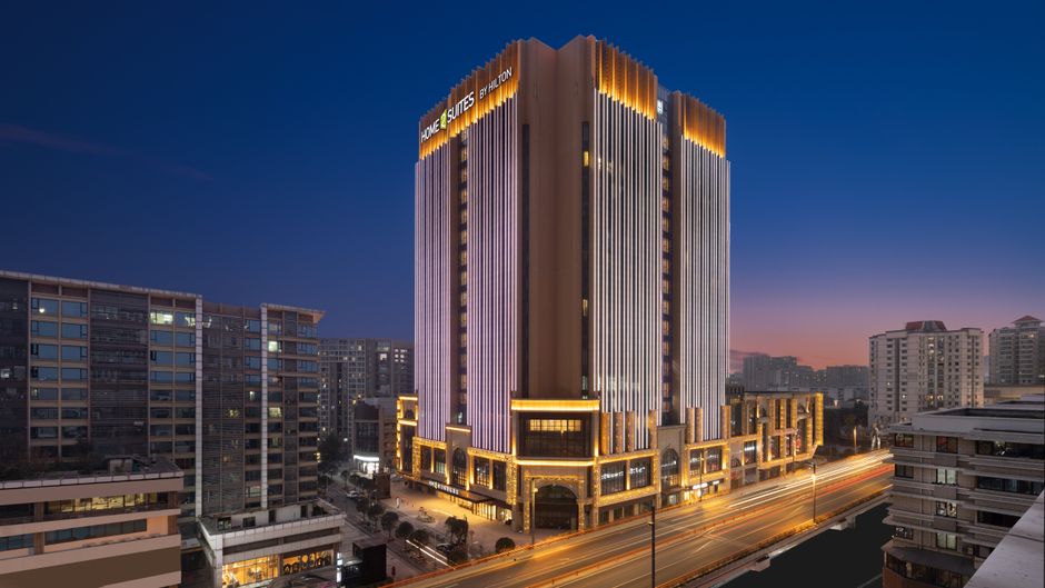 Home2 Sts by Hilton Chengdu Wuhou Temple Exterior