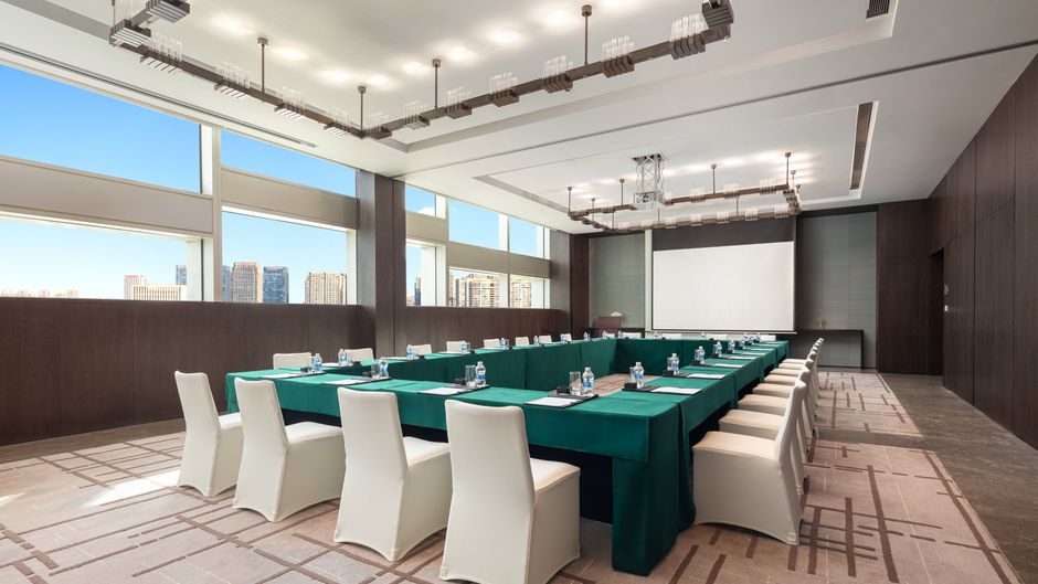 Hualuxe Haining Meeting