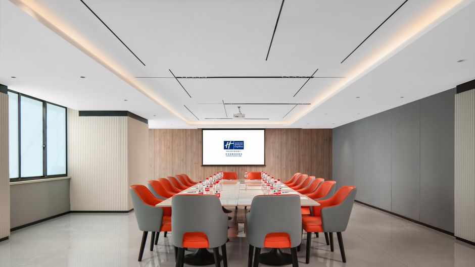 Holiday Inn Exp Dushu Lake Meeting