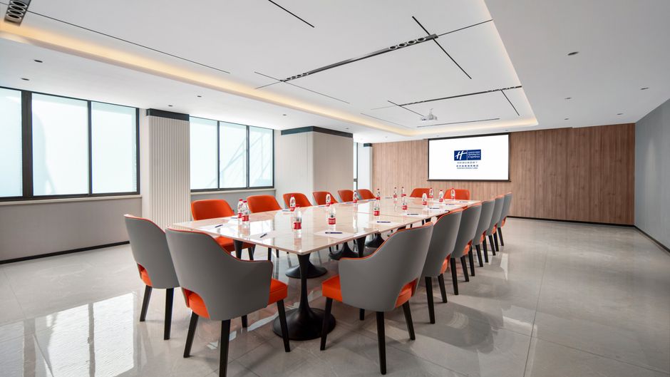 Holiday Inn Exp Dushu Lake Meeting