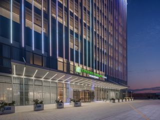 Holiday Inn Exp Taizhou Toumen Port