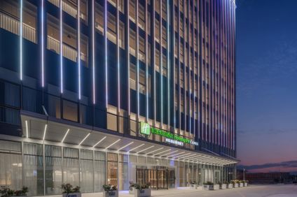 Holiday Inn Exp Taizhou Toumen Port