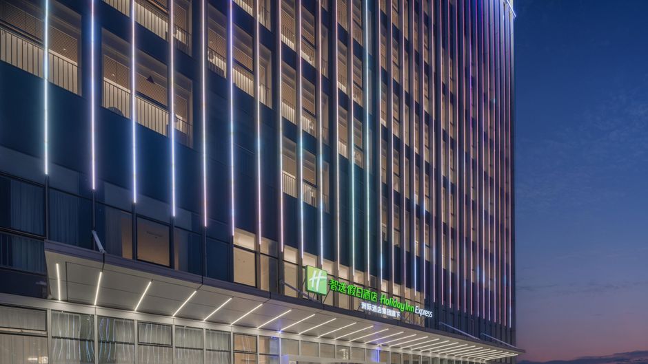 Holiday Inn Exp Taizhou Toumen Port Exterior