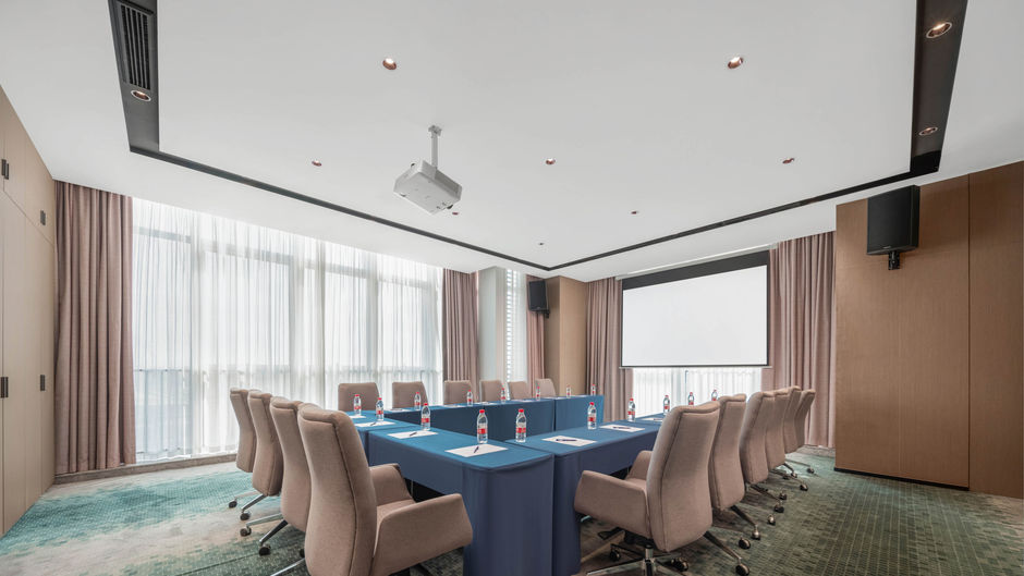 Holiday Inn Exp Taizhou Toumen Port Meeting