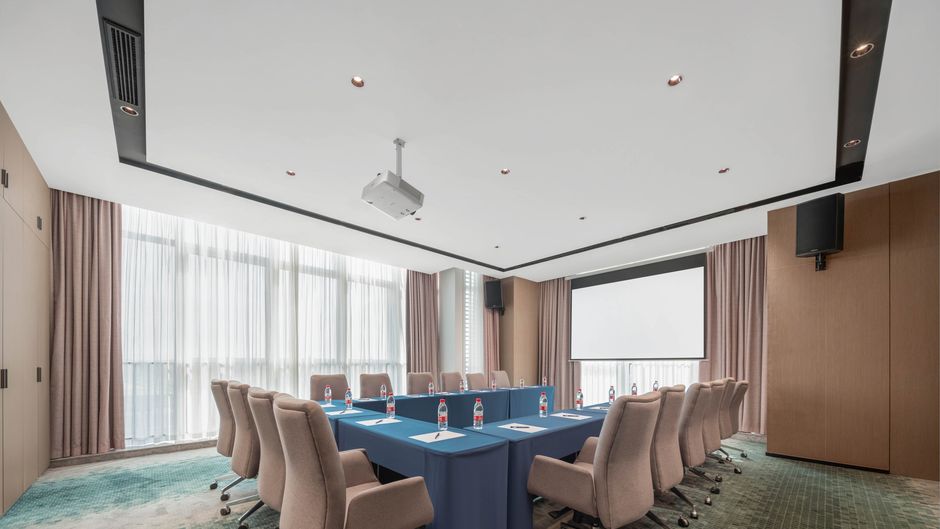 Holiday Inn Exp Taizhou Toumen Port Meeting