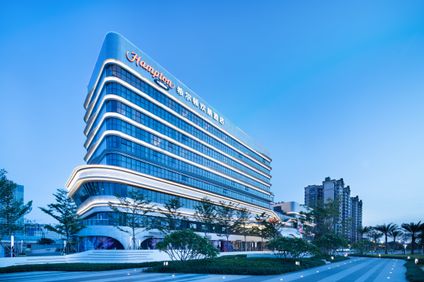 Hampton Nanning Anji