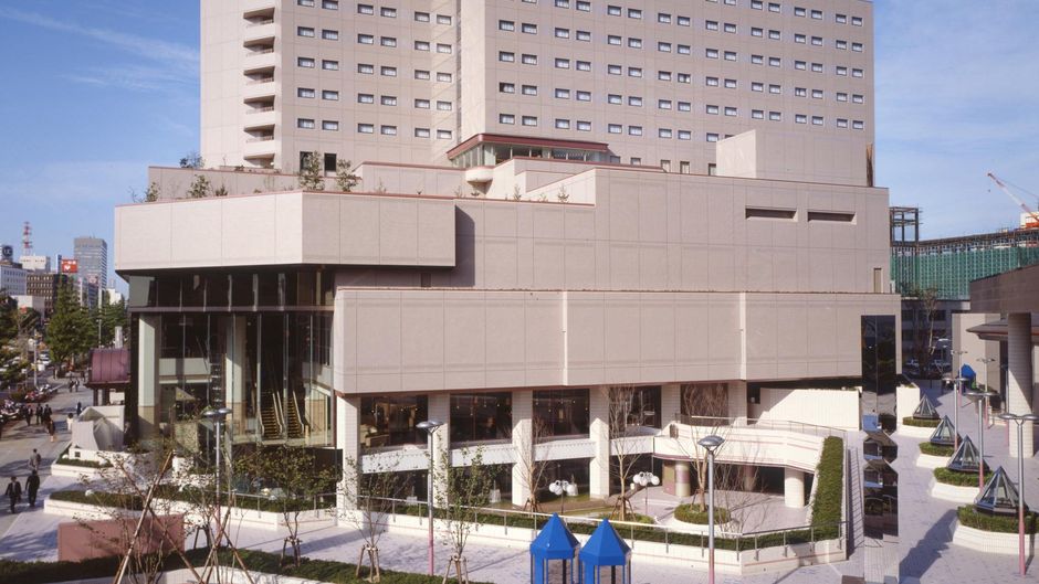 Sendai Kokusai Hotel Exterior