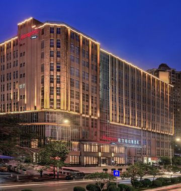 Hampton by Hilton Guangzhou Dongxiaonan